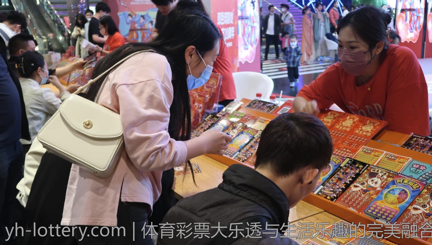 体育彩票大乐透与生活乐趣的完美融合